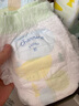 佳嬰氧氣森林紙尿褲L碼80片（9-14KG）超薄嬰兒尿不濕男女寶寶通用 曬單實(shí)拍圖