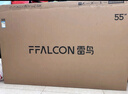 TCL雷鳥(niǎo)電視 55雀4 55英寸 144Hz高刷 2+32GB 護眼模式 自定義遙控器 家電國家補貼電視55F270C-JN 曬單實(shí)拍圖