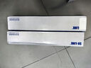 SK-LINK 50對110電話(huà)語(yǔ)音配線(xiàn)架 電信工程級1U機架式語(yǔ)音電話(huà)鍍金理線(xiàn)架 19英寸打線(xiàn)理線(xiàn)器SK-P110-50 曬單實(shí)拍圖