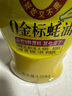 海天 0金標蠔油1.05kg 0添加防腐劑 調(diào)味品 擠擠裝 提鮮增味點蘸涼拌 曬單實拍圖