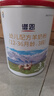 百躍譜恩嬰幼兒配方綿羊奶粉3段800g適合1-3歲OPO親體吸收配方 曬單實(shí)拍圖