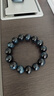 石玥珠寶精品14mm藍(lán)虎眼石手串虎睛石轉(zhuǎn)運(yùn)珠手鏈男女士款禮物 曬單實(shí)拍圖