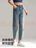森馬（Semir）牛仔褲女時(shí)尚簡約森柔牛仔錐形褲小個(gè)子夏復(fù)古半松緊腰長褲 牛仔黃泥染80325 M 曬單實(shí)拍圖