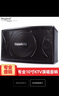 depushengD100 KTV音箱專業(yè)10英寸KTV卡包音響舞臺(tái)會(huì)議演講家庭套裝音箱 標(biāo)準(zhǔn)音響單只 曬單實(shí)拍圖