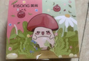 英尚（INSONG）去黑頭小紅膜去黑頭鼻貼黑頭導(dǎo)出液黑頭貼撕拉式鼻貼黑頭粉刺閉口 去黑頭爆款+收縮毛孔-支持試用 曬單實(shí)拍圖