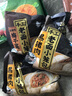 白象嵊州黑豬肉梅干菜手工老面小籠包150g   純手工包子 速食早餐 曬單實(shí)拍圖