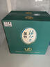 叢臺(tái) 活分子(V10) 濃香型白酒 38度 500ml*4瓶整箱 純糧酒 自飲送禮 曬單實(shí)拍圖