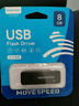 移速（MOVE SPEED）8GB U盤 USB2.0 招標投標u盤 即插即用 穩(wěn)定讀寫 企業(yè)競標助力優(yōu)盤 黑武士系列 曬單實拍圖