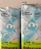 babycare Air pro拉拉褲成長(zhǎng)褲XL30+2片(12-17kg) 嬰兒尿不濕夏日超薄透氣 曬單實(shí)拍圖