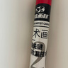 中盛畫材（transon） 油畫布 亞麻細(xì)紋油畫布丙烯涂層中紋畫布繃框油畫布 4438開學(xué)季 幅寬：170cm*5米 4438細(xì)紋 曬單實拍圖
