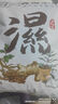 云南本草泡腳藥包二十四味足浴瑤浴艾草老姜足浴粉三伏天泡腳男女士專用 曬單實拍圖