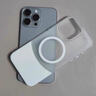 眾殼星 適用iPhone 15promax手機(jī)殼上下插promax手機(jī)套高透明AF拼接簡(jiǎn)約磁吸硬防摔超火新款高級(jí)感保護(hù)殼 白色-上下插拼接*iPhone 15promax 曬單實(shí)拍圖