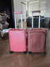 RIMOWA【12期】日默瓦Essential21寸行李箱旅行箱登機(jī)箱 石榴紅 21寸 【適合3-5天短途旅行】 曬單實(shí)拍圖