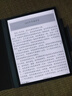 BOOX【旗艦 T10C 升級(jí)】文石BOOX Tab10C Pro 定制版彩色墨水屏平板電紙書(shū)閱讀器墨水屏閱覽器電子書(shū) tab10c pro定制版+大禮包+PU皮套 曬單實(shí)拍圖