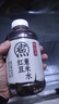 元?dú)馍趾米栽跓o(wú)糖飲料 紅豆薏米水 500ml*15瓶整箱陳皮綠豆水0糖0脂飲料 紅豆薏米水500ml*15瓶/箱 曬單實(shí)拍圖