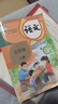 滬教版上海教材課本一二三四五年級(jí)第一二學(xué)期1 2 3 4 5上下冊(cè)書 5年級(jí)上冊(cè) 語數(shù)英僅課本3本 曬單實(shí)拍圖