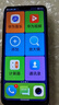 金立（Gionee）全新八核128GB超薄智能手機(jī) 大屏老年人手機(jī)學(xué)生電競游戲雙卡雙待安卓百元長續(xù)航 紅色  曬單實(shí)拍圖