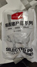 1號(hào)會(huì)員店 精修整豬肚 凈重2斤 免洗帶肚尖生鮮豬肉煲湯豬肚雞肚包雞 曬單實(shí)拍圖