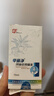 【藥房直售】世龍世家甲麗凈鳳仙花抑菌液15ml 一盒裝 曬單實(shí)拍圖