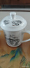 盛天下景德鎮(zhèn)陶瓷茶杯帶蓋骨瓷杯青花水杯辦公杯禮品杯會(huì)議杯子定制 青花牡丹500ML 曬單實(shí)拍圖