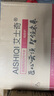 艾士奇（AISHIQI）電炸鍋商用油炸鍋 油炸雞柳炸土豆的機(jī)子小吃恒溫電炸爐單缸炸串機(jī)炸雞炸薯?xiàng)l定時(shí)油炸爐 ASQ-81A 曬單實(shí)拍圖