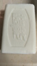 超能 椰果透明皂 椰果香 260g*2塊 護(hù)色亮彩 不傷手 曬單實(shí)拍圖