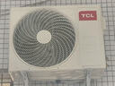 TCL空調(diào)大1.5匹小藍(lán)翼真省電Max掛機(jī)超一級(jí)能效省電40%節(jié)能變頻冷暖 KFR-35GW/RQ2Ea+B1家電國家補(bǔ)貼 曬單實(shí)拍圖