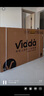 Vidda X Mini 2026款 海信電視 75英寸 超高刷QD-Mini LED 以舊換新家電國家補(bǔ)貼液晶AI電視75VX3Q 曬單實拍圖