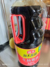海天 生抽醬油 1.9L 【釀造醬油】調味品 點蘸調味提鮮 量販裝 曬單實拍圖