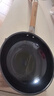 五江 WUJO  鈦鍋雙層復(fù)合鈦炒鍋平底無涂層不生銹炒菜鍋燃?xì)庠钸m用鈦 WJ-P125B  30cm 曬單實(shí)拍圖