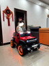 爵士酷派兒童電動(dòng)車(chē)牧馬人大號四驅越野電動(dòng)汽車(chē)小孩坐大人四輪寶寶雙人車(chē) 至尊+紅色+皮座+發(fā)光軟輪+550電機+12V14A電瓶 曬單實(shí)拍圖