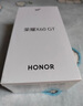 KOOLIFE 適用 榮耀X60GT手機(jī)殼保護(hù)套 honor榮耀X60gt手機(jī)套鏡頭全包簡(jiǎn)約親膚透明軟殼淡化指紋外背殼 曬單實(shí)拍圖