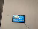 4K 王牌【補貼20％】新品4K液晶電視機超高清防藍光智能護眼網(wǎng)絡(luò)客廳家用無線投屏平板電視WiFi電視 50LED【旗艦網(wǎng)絡(luò)版】長74*43厘米 曬單實拍圖