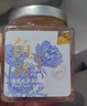 賽湖 新疆賽里木湖生態(tài)高白鮭魚(yú)鮮魚(yú)籽醬高山冷水湖魚(yú) 鮮魚(yú)籽醬100g/罐 曬單實(shí)拍圖