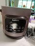 蘇泊爾（SUPOR）快燉電燉鍋 電砂鍋 電燉盅 燉湯盅煲湯鍋 紫砂鍋 燕窩燉盅  煮粥神器 熬粥鍋 DG50YC872多功能鍋 曬單實(shí)拍圖
