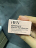 HBN修護(hù)B5面霜泛醇特潤(rùn)霜敏感肌舒緩滋潤(rùn)補(bǔ)水保濕生日禮物送女友 曬單實(shí)拍圖
