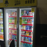 哈哈零獸自動(dòng)售貨機 自助販賣(mài)機 制冷 飲料 零食 售賣(mài)機 24H無(wú)人售貨機 掃碼開(kāi)門(mén)柜 1100L掃碼制冷雙開(kāi)門(mén)柜 (全功能款)售賣(mài)機 曬單實(shí)拍圖