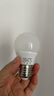 IDERAN e27led節(jié)能燈小電燈泡超亮螺口家用螺旋光源臺(tái)燈球泡暖光 暖光三檔調(diào)光燈泡5W LED【可調(diào)亮度】 曬單實(shí)拍圖