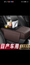 巫記日產(chǎn)汽車軒逸天籟逍客奇駿車載內(nèi)紙巾盒多功能五合一扶手箱增高墊 日產(chǎn)扶手箱墊/五合一【咖啡色】 曬單實(shí)拍圖