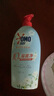 奧妙【新一代內(nèi)衣洗衣液】 10s去血漬 殺菌抑味 去除HPV小蒼蘭香 750G 曬單實(shí)拍圖