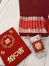 結(jié)婚訂婚彩禮錢盒子禮金盒現(xiàn)金禮盒聘金盒提親裝錢彩禮箱聘禮 絨面喜禮【可裝6-12萬】 中式禮金箱 曬單實拍圖
