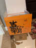 嘉平月藏香豬林芝放牧藏香豬精選黑豬肉 散養(yǎng)土豬 新鮮原生態(tài) 源頭直發(fā) 精選臻品筒骨 【共2斤】1斤*2 曬單實(shí)拍圖