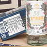 金門高粱酒 58度白金龍 2018年份老酒 千日醇 中國臺(tái)灣純糧高度白酒 禮盒裝 58度 600mL 2瓶 臺(tái)版原瓶 送禮收藏 曬單實(shí)拍圖
