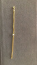 航民首飾 方糖古巴手鏈 黃金手鏈足金ins手鏈女XYA1963工費(fèi)650元/件 6.14g 16cm 曬單實(shí)拍圖