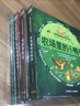 神奇的生命3D立體書(shū)奇妙自然生命玩具書(shū)（套裝4冊(cè)）翻翻書(shū)系列給中國(guó)孩子的百科博物館兒童啟蒙科普立體書(shū)《螞蟻的秘密》《認(rèn)識(shí)恐龍》《農(nóng)場(chǎng)里的小鴨子》《森林里的石榴樹(shù)》 [3-6歲] 曬單實(shí)拍圖