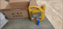 長城長城哈弗SN級原廠5W-40全合成機(jī)油H1H2H6M4M2騰翼c30c50四季通用 機(jī)油 4升 曬單實(shí)拍圖