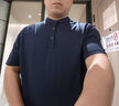 柒牌【中華立領(lǐng)】短袖Polo衫男夏季彈力透氣立領(lǐng)上衣 藏青 2XL 曬單實(shí)拍圖