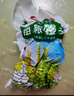 山東純手工粗糧雜糧饅頭早餐全麥?zhǔn)w麥五谷減肥主食 6個(gè)裝 6種口味各1個(gè) 曬單實(shí)拍圖