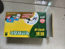 欖菊電熱蚊香片無香87片電蚊香器插電式家用驅(qū)蚊器驅(qū)蚊片 蚊香片87片+1器 曬單實(shí)拍圖