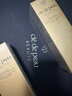 肌膚之鑰（CPB）【全新】全明星奢護鉆光套裝(濕潤型)防曬保濕護膚品生日禮物 曬單實拍圖